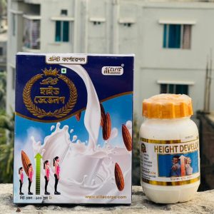এলিট হাইট ডেভেলপ (প্যাকেট ও কৌটা কম্বো)